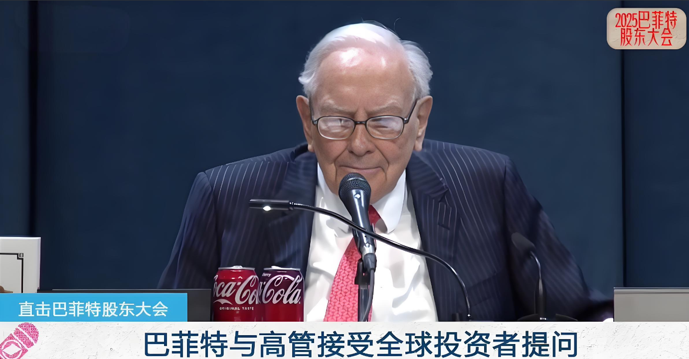 图片来源：视频截图