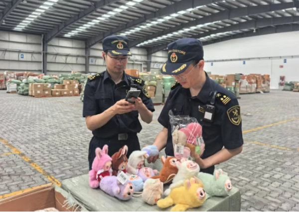 证券配资最简单最准方法 宁波海关查获2万多个假“Labubu”